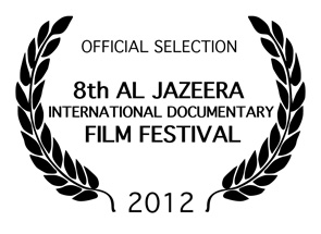 Al Jazeera Film Festival